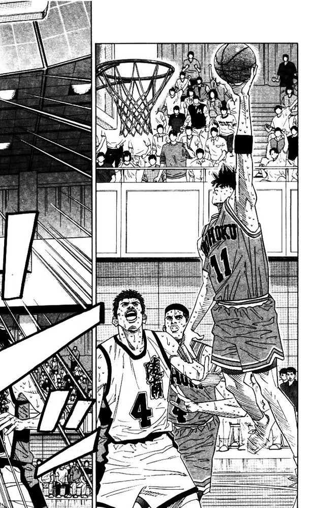 Read Slam Dunk chapter 177 image 13 on Lezhin