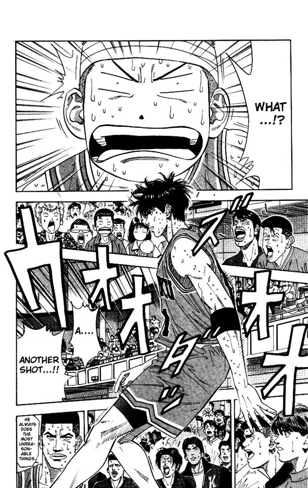 Read Slam Dunk chapter 177 image 15 on Lezhin