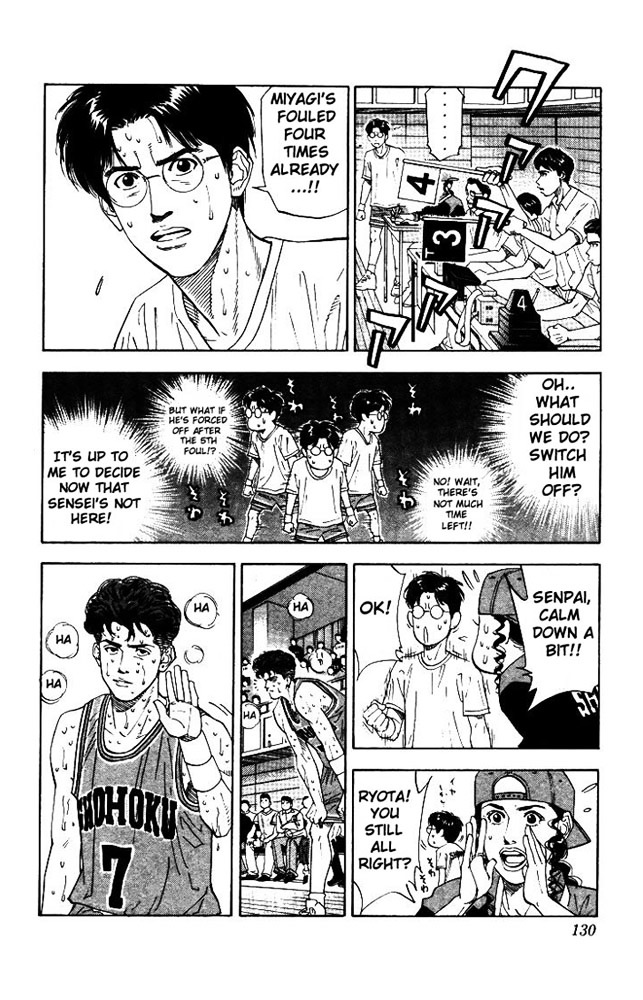 Read Slam Dunk chapter 177 image 3 on Lezhin