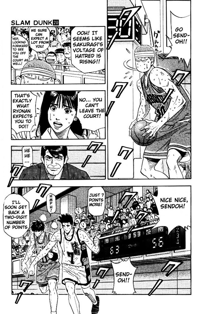 Read Slam Dunk chapter 177 image 6 on Lezhin