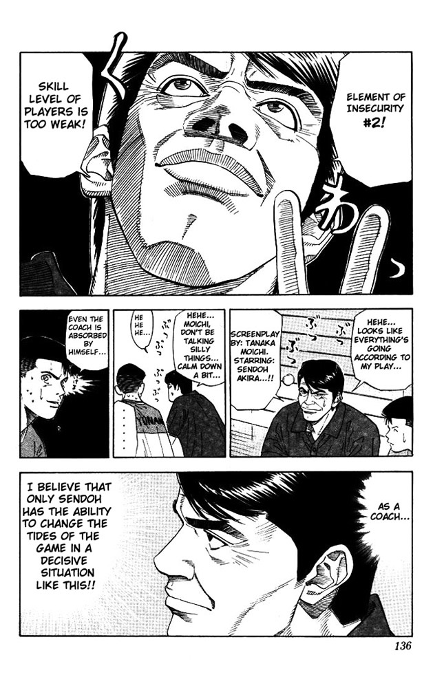 Read Slam Dunk chapter 177 image 9 on Lezhin