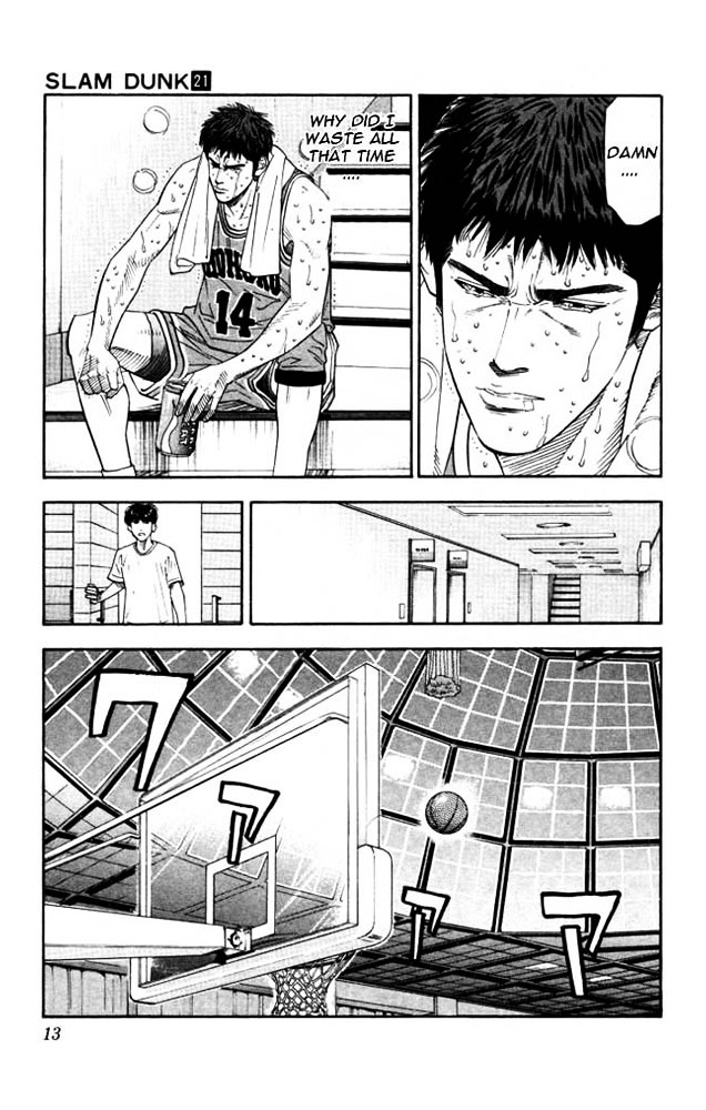 Read Slam Dunk chapter 180 image 10 on Lezhin
