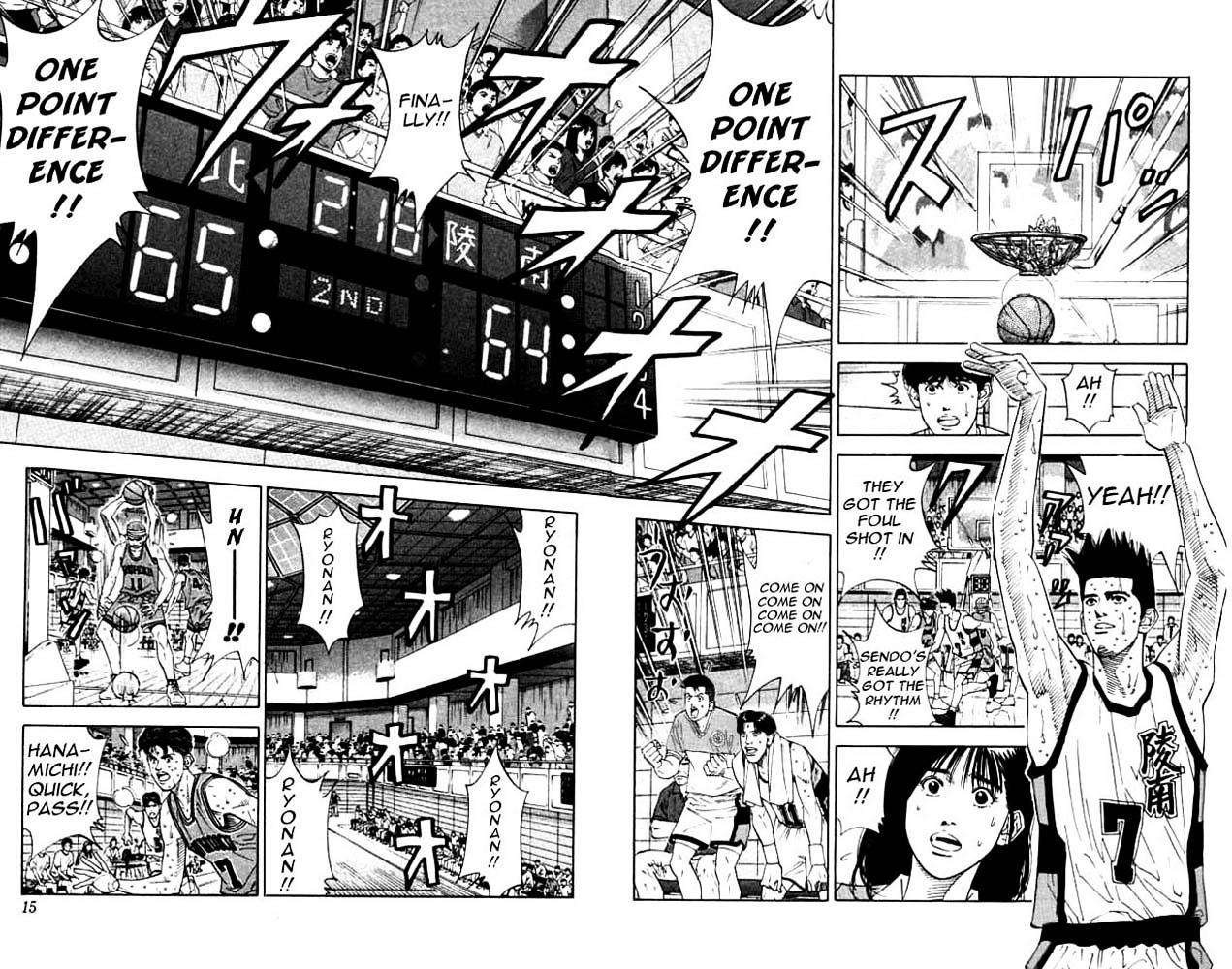 Read Slam Dunk chapter 180 image 11 on Lezhin