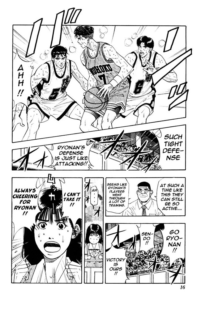 Read Slam Dunk chapter 180 image 12 on Lezhin