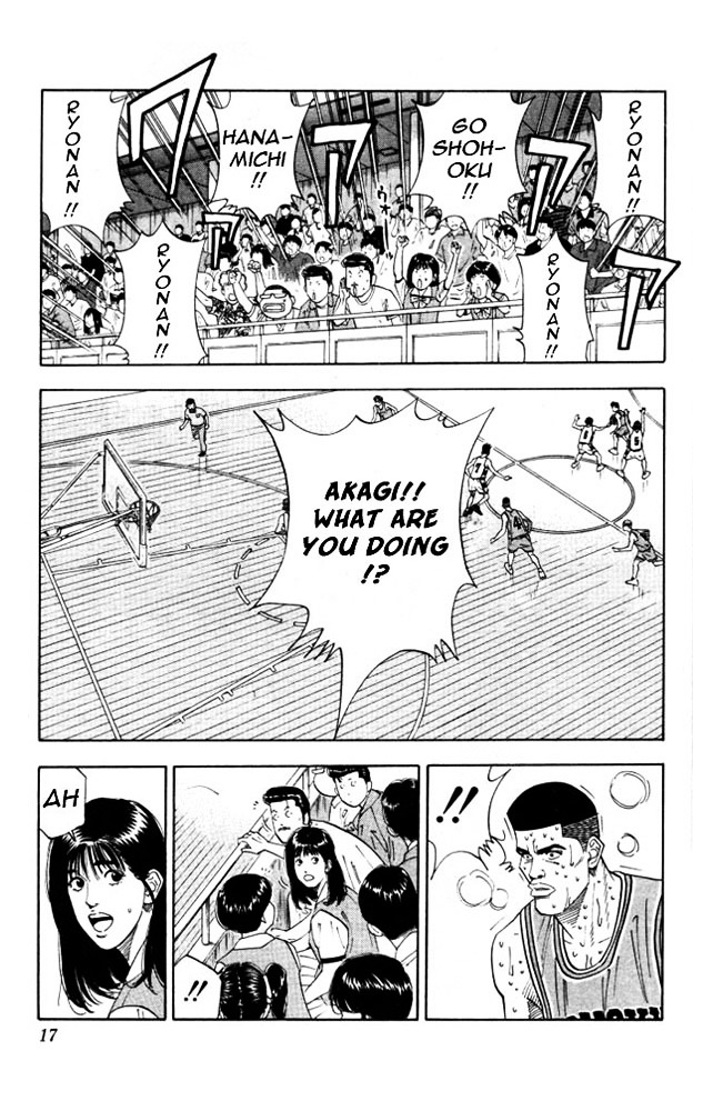 Read Slam Dunk chapter 180 image 13 on Lezhin
