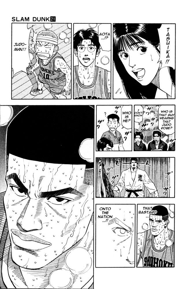 Read Slam Dunk chapter 180 image 15 on Lezhin