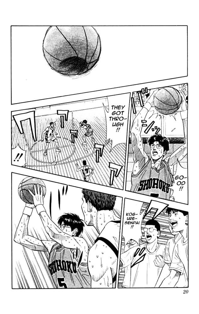 Read Slam Dunk chapter 180 image 16 on Lezhin