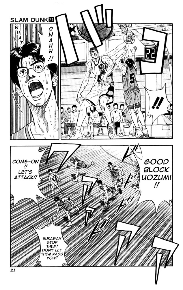 Read Slam Dunk chapter 180 image 17 on Lezhin