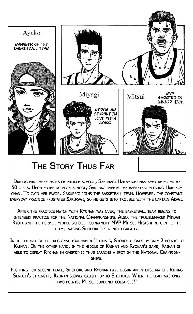 Read Slam Dunk chapter 180 image 2 on Lezhin