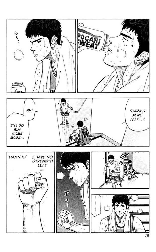 Read Slam Dunk chapter 180 image 7 on Lezhin