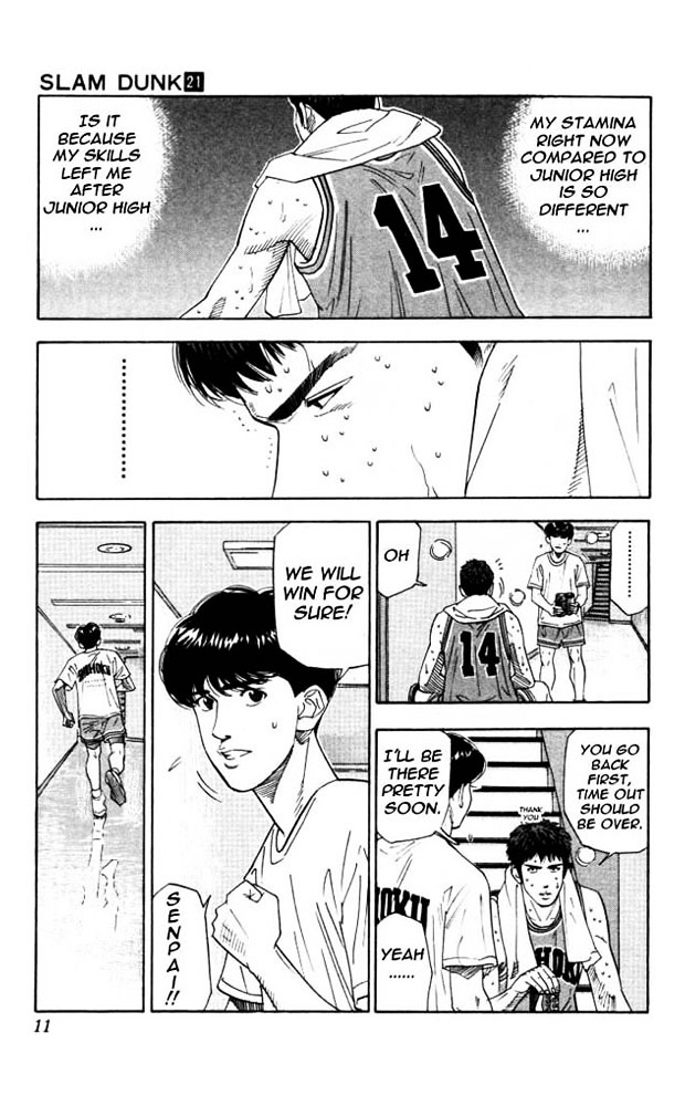 Read Slam Dunk chapter 180 image 8 on Lezhin