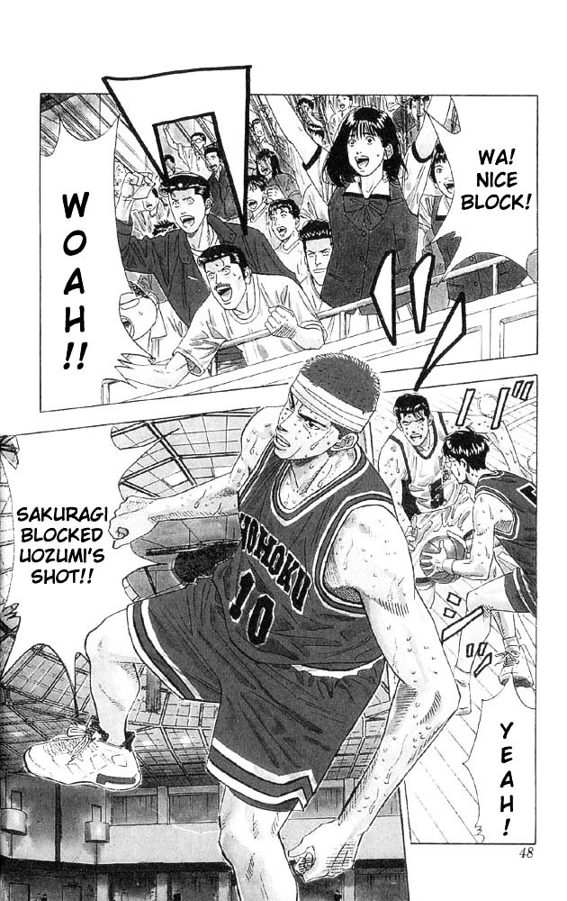 Read Slam Dunk chapter 182 image 1 on Lezhin