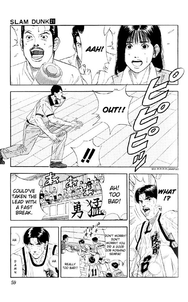 Read Slam Dunk chapter 182 image 12 on Lezhin