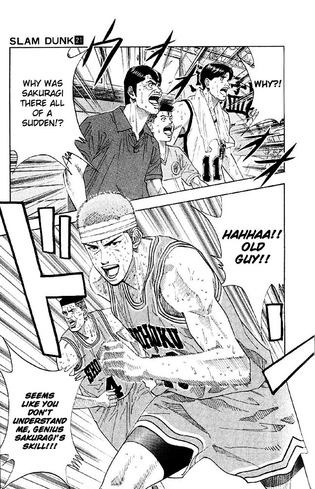 Read Slam Dunk chapter 182 image 2 on Lezhin