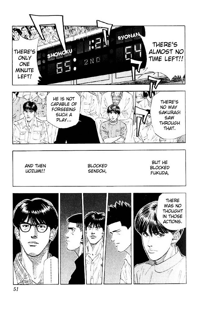 Read Slam Dunk chapter 182 image 4 on Lezhin
