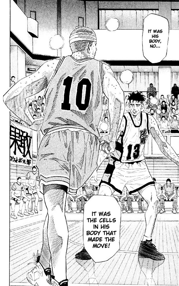 Read Slam Dunk chapter 182 image 5 on Lezhin