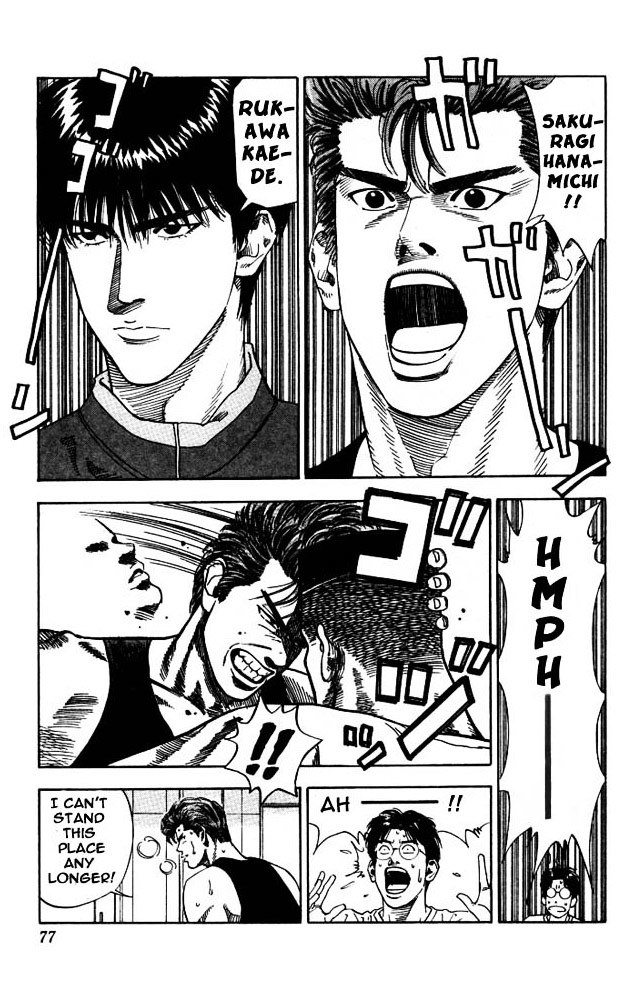 Read Slam Dunk chapter 183 image 10 on Lezhin