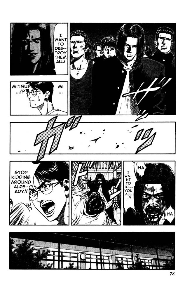 Read Slam Dunk chapter 183 image 11 on Lezhin