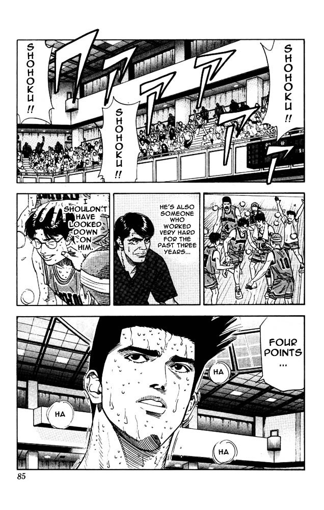 Read Slam Dunk chapter 183 image 17 on Lezhin