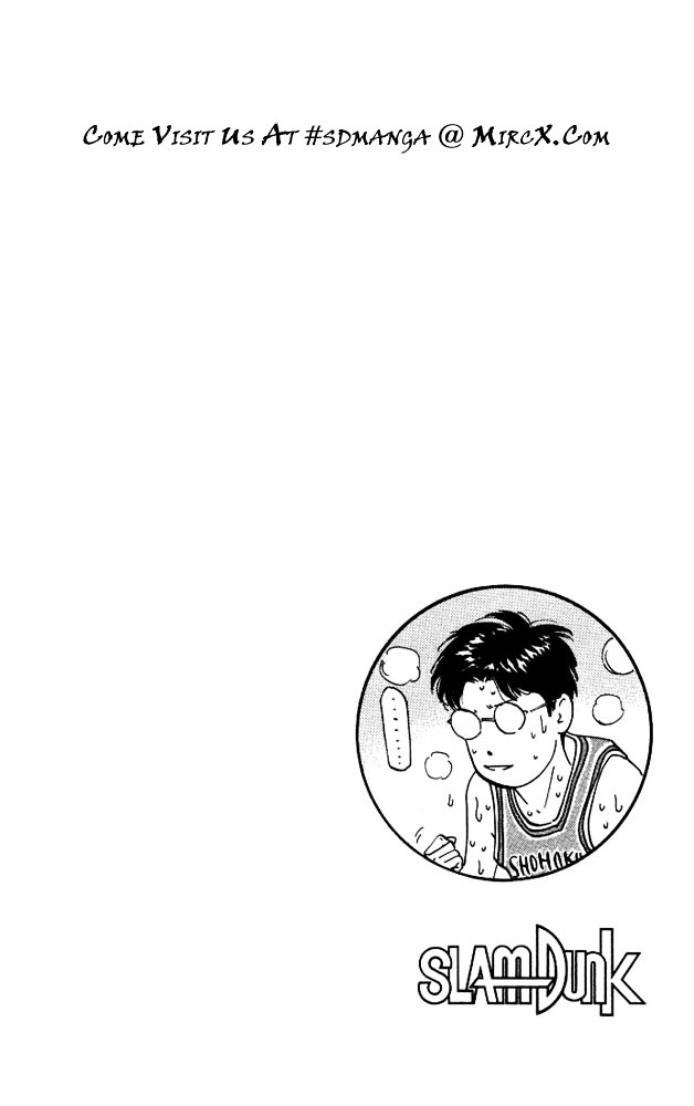 Read Slam Dunk chapter 183 image 18 on Lezhin
