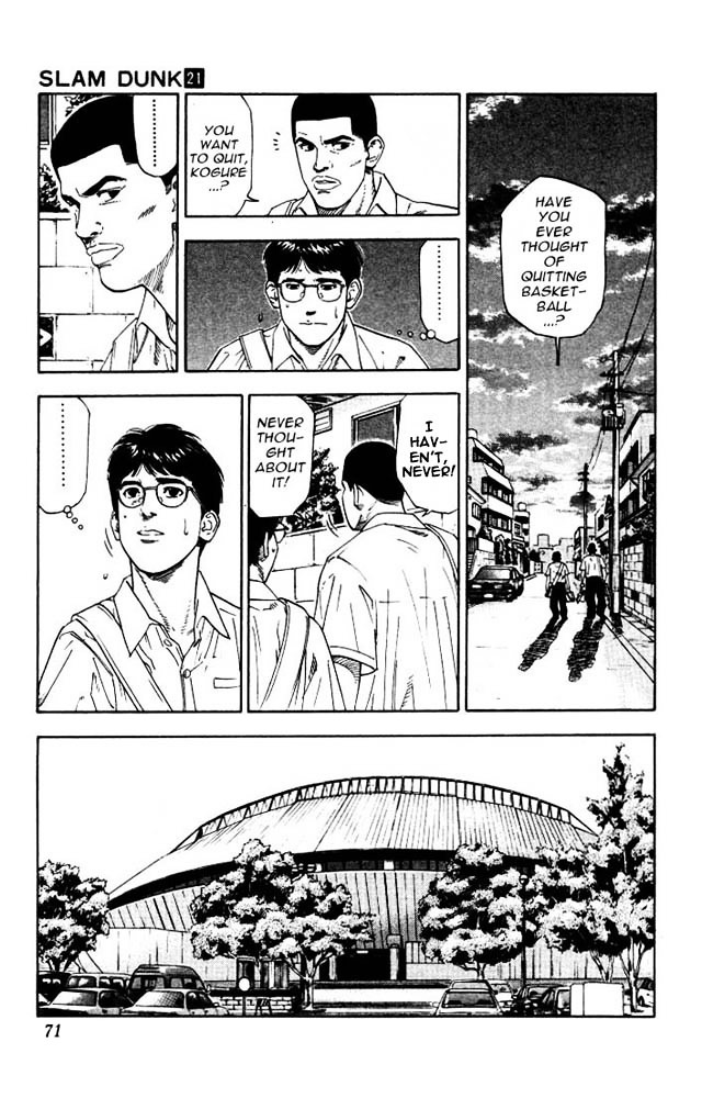 Read Slam Dunk chapter 183 image 4 on Lezhin
