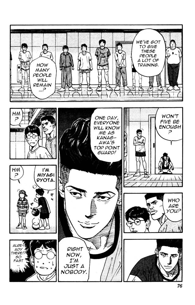 Read Slam Dunk chapter 183 image 9 on Lezhin