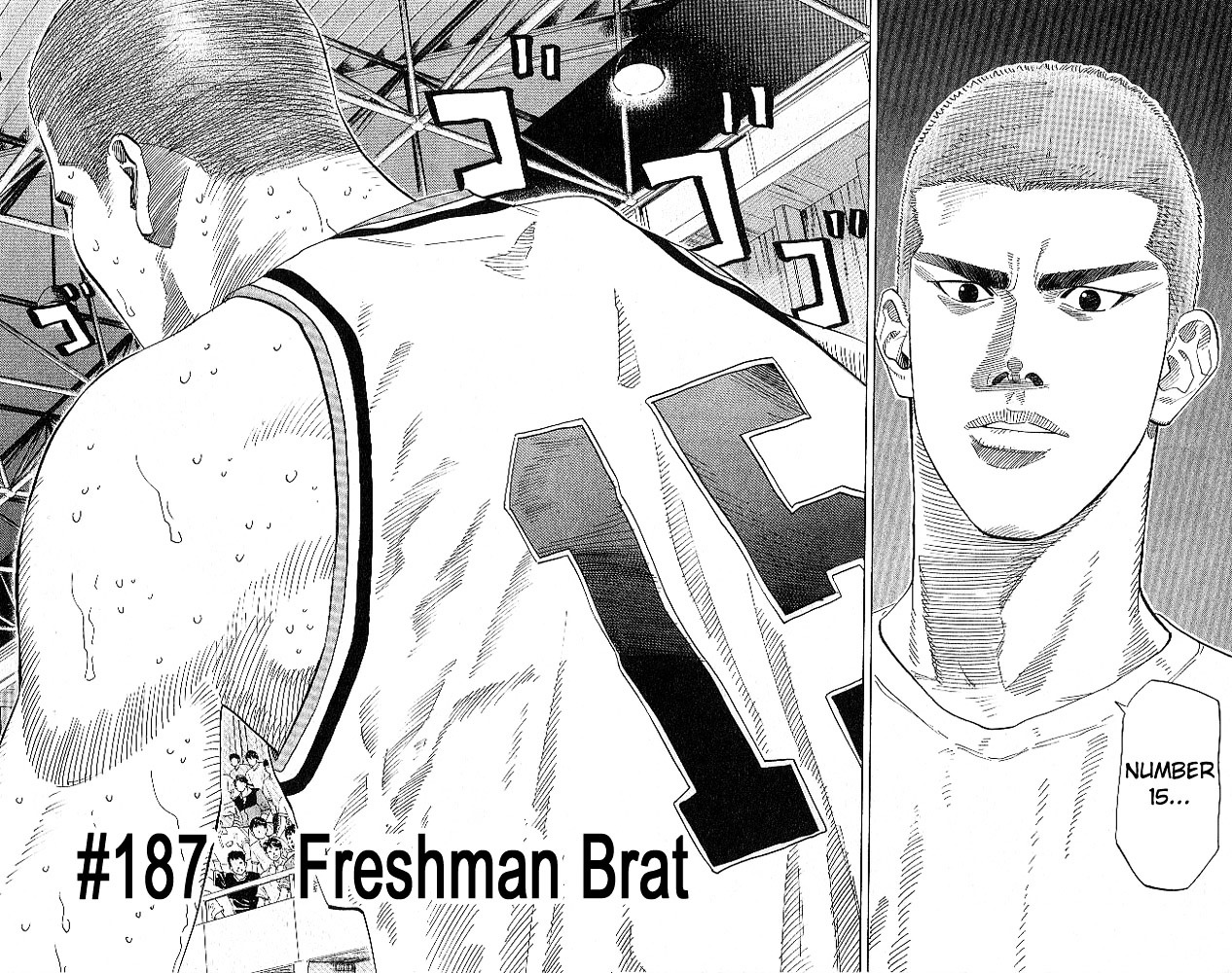 Read Slam Dunk chapter 187 image 1 on Lezhin