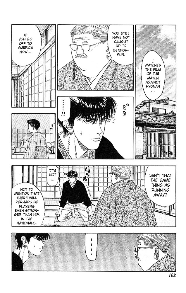 Read Slam Dunk chapter 187 image 13 on Lezhin
