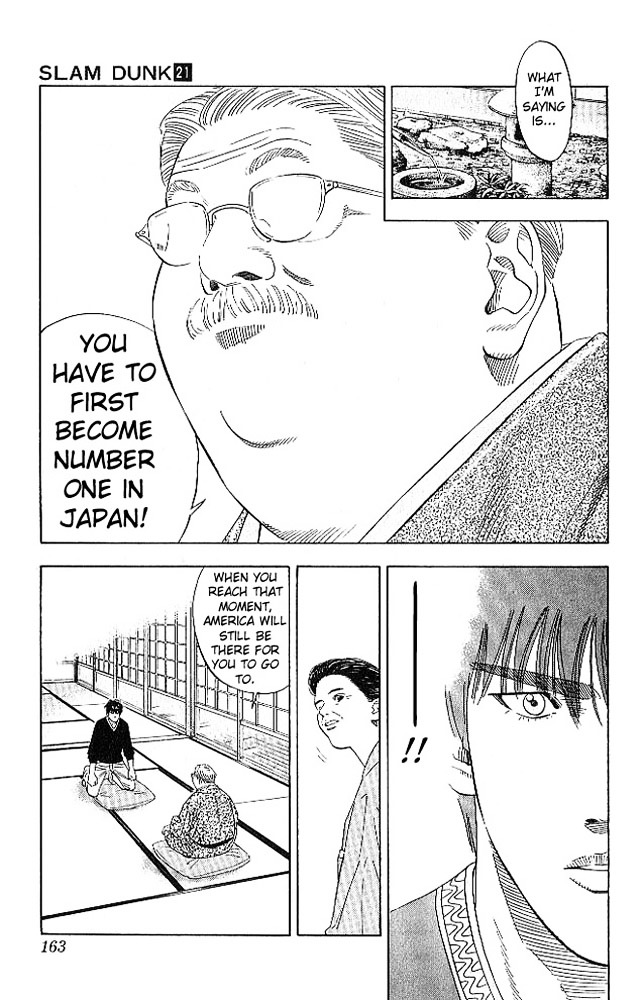 Read Slam Dunk chapter 187 image 14 on Lezhin