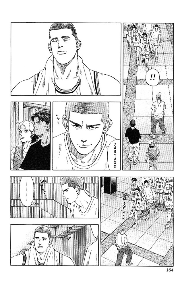 Read Slam Dunk chapter 187 image 15 on Lezhin