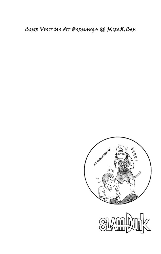 Read Slam Dunk chapter 187 image 17 on Lezhin