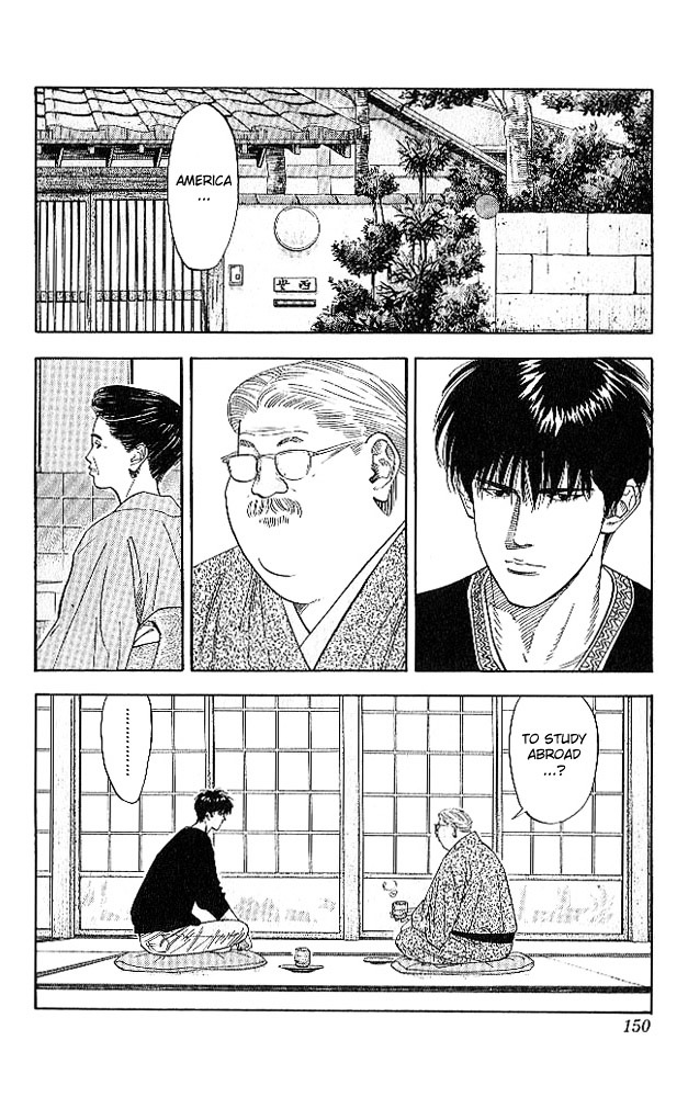 Read Slam Dunk chapter 187 image 2 on Lezhin