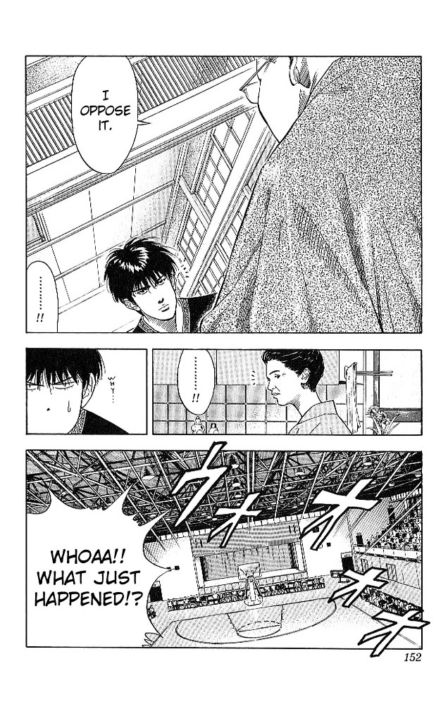 Read Slam Dunk chapter 187 image 4 on Lezhin