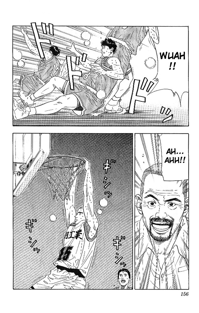 Read Slam Dunk chapter 187 image 7 on Lezhin