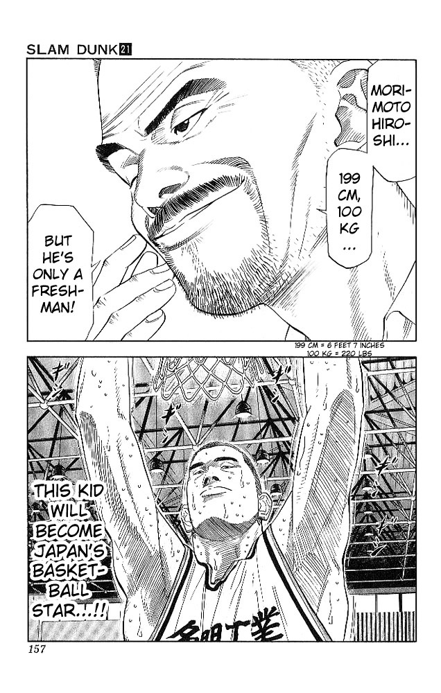 Read Slam Dunk chapter 187 image 8 on Lezhin