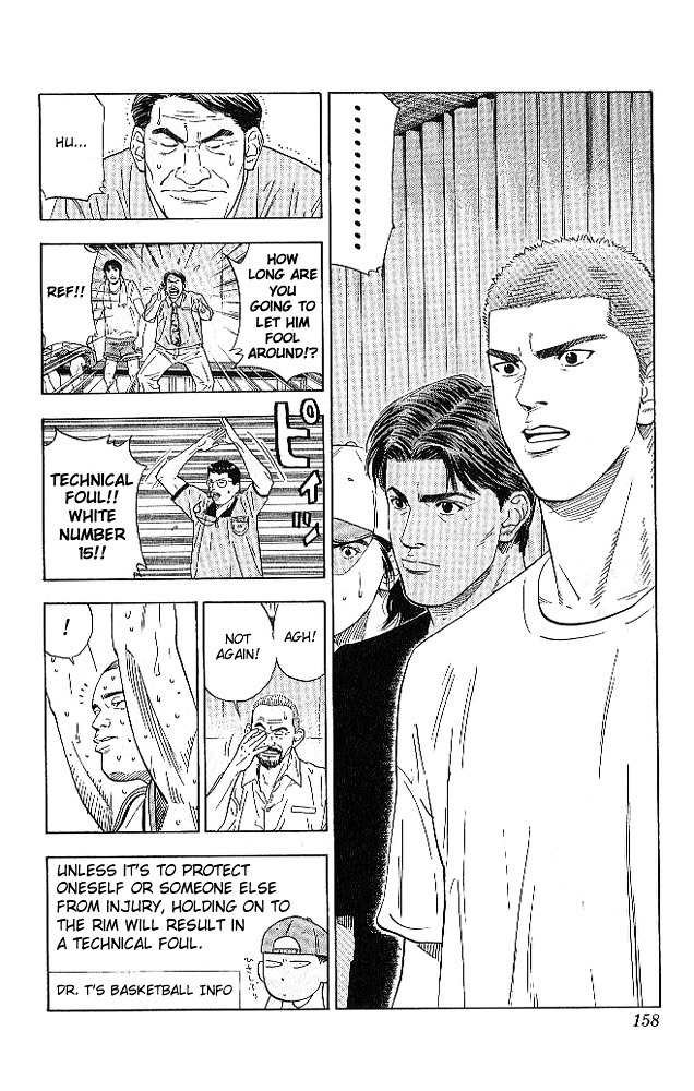 Read Slam Dunk chapter 187 image 9 on Lezhin