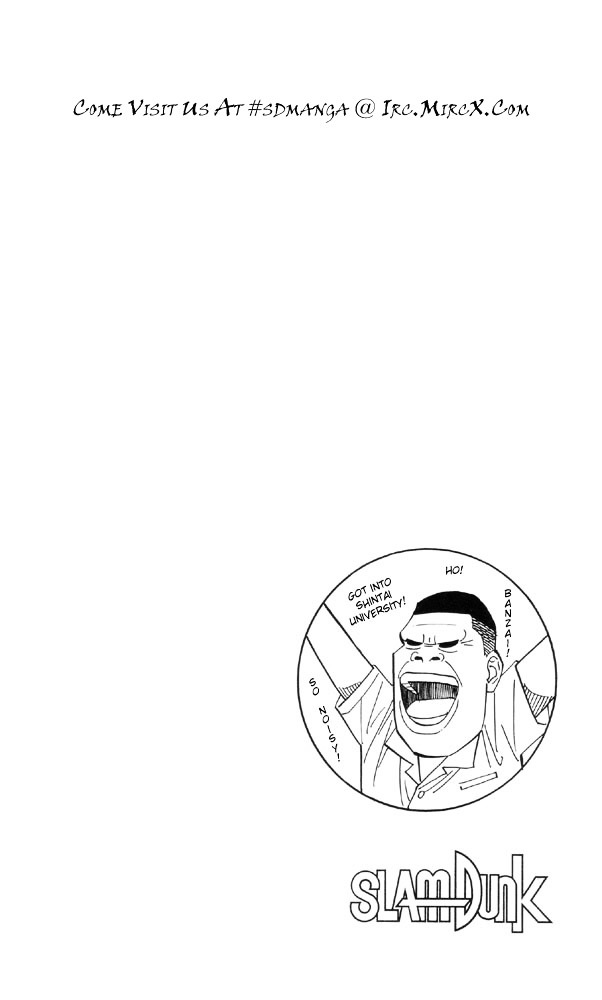 Read Slam Dunk chapter 192 image 18 on Lezhin