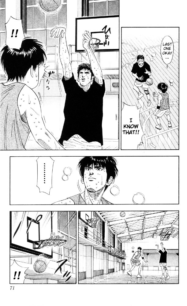 Read Slam Dunk chapter 192 image 2 on Lezhin