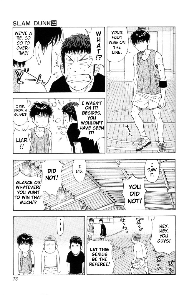 Read Slam Dunk chapter 192 image 4 on Lezhin