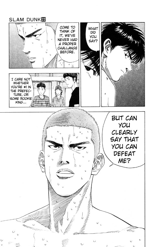Read Slam Dunk chapter 192 image 6 on Lezhin