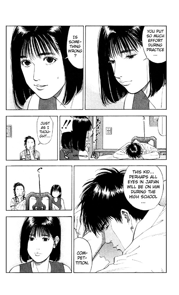 Read Slam Dunk chapter 193 image 13 on Lezhin