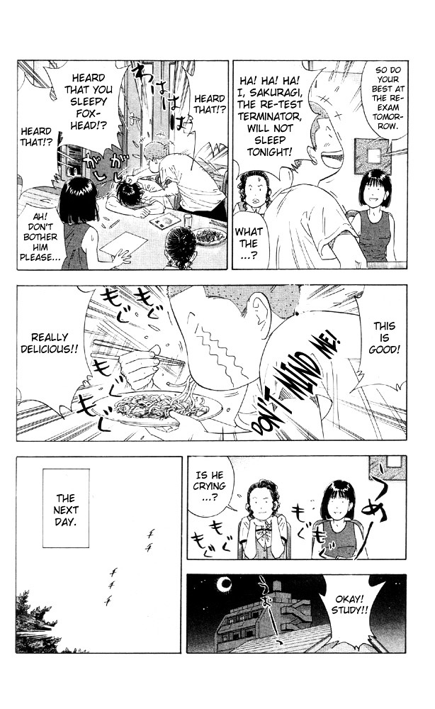 Read Slam Dunk chapter 193 image 17 on Lezhin