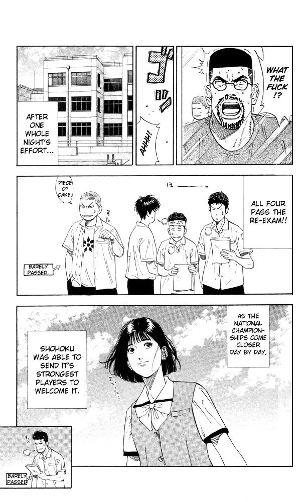 Read Slam Dunk chapter 193 image 18 on Lezhin