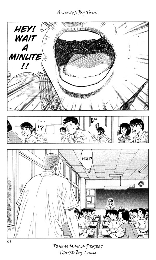 Read Slam Dunk chapter 193 image 2 on Lezhin