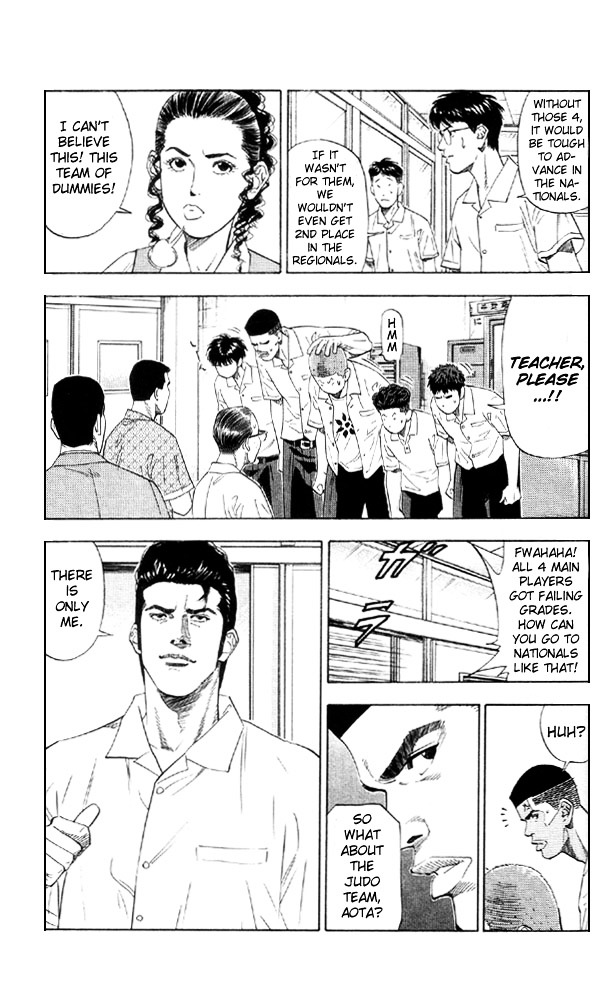 Read Slam Dunk chapter 193 image 6 on Lezhin