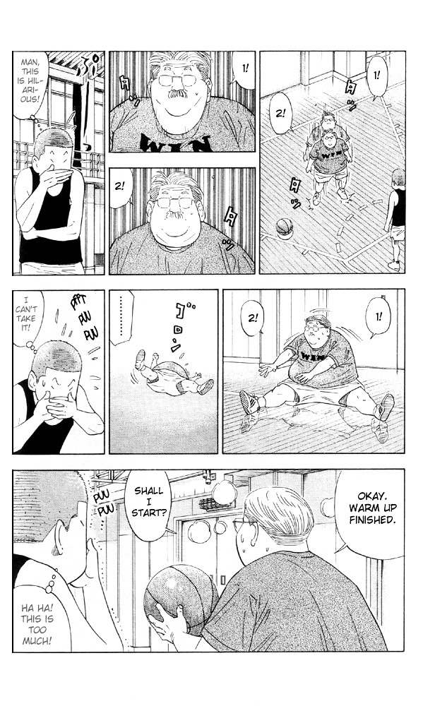 Read Slam Dunk chapter 194 image 11 on Lezhin