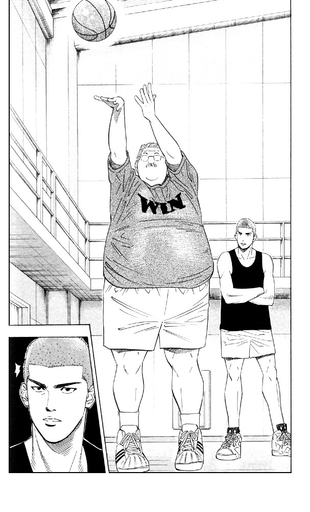 Read Slam Dunk chapter 194 image 13 on Lezhin