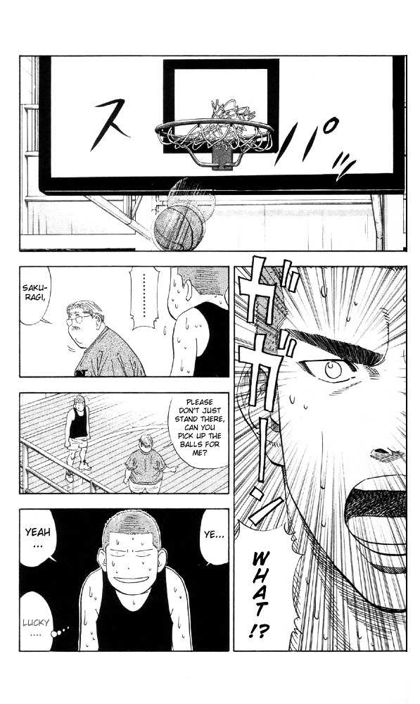 Read Slam Dunk chapter 194 image 14 on Lezhin