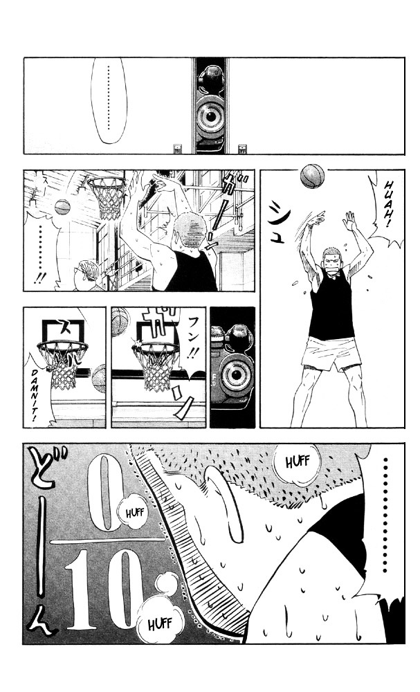 Read Slam Dunk chapter 194 image 16 on Lezhin