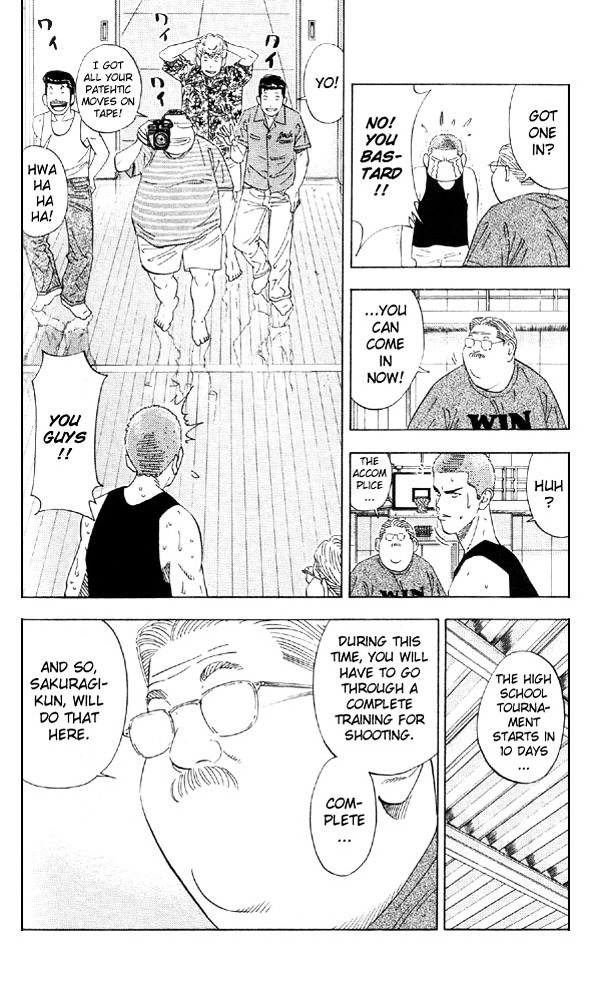 Read Slam Dunk chapter 194 image 17 on Lezhin